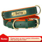Customized PU Leather Nameplate Dog Collar